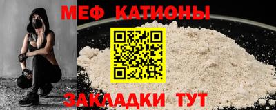 ешки Ливны