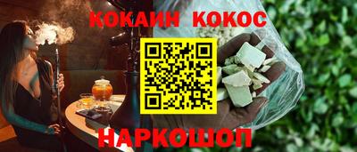 ешки Ливны