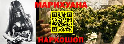 COCAINE Лесосибирск