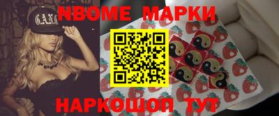 COCAINE Лесосибирск