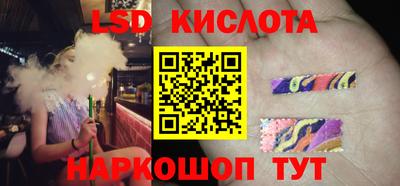 ешки Ливны
