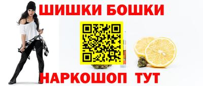 ешки Ливны