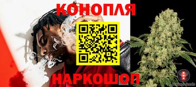 ешки Ливны