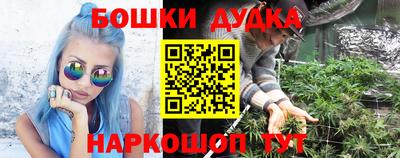 ешки Ливны