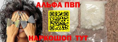 COCAINE Лесосибирск
