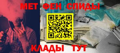 шишки Ликино-Дулёво