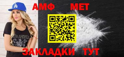 шишки Ликино-Дулёво
