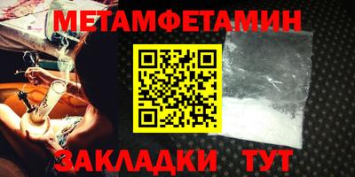 шишки Ликино-Дулёво