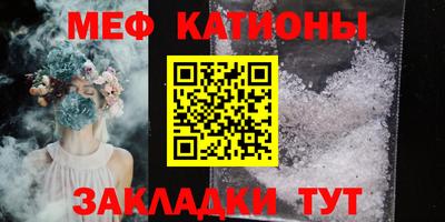 ешки Ливны