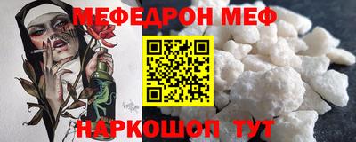 шишки Ликино-Дулёво