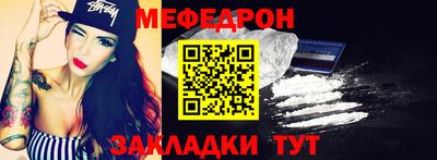 ешки Ливны